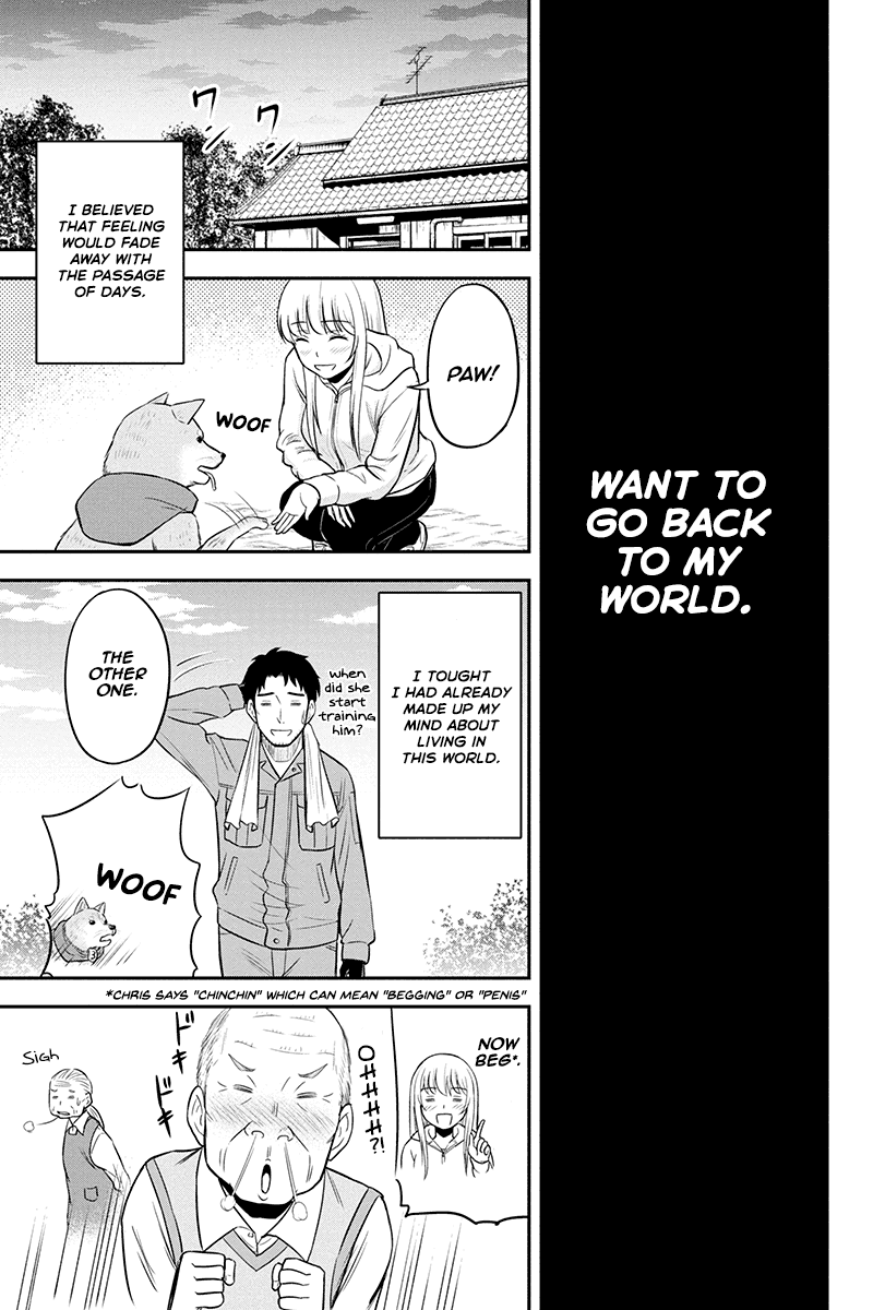 Orenchi ni Kita Onna Kishi to Inakagurashi Surukotoninatta Ken Chapter 39 5